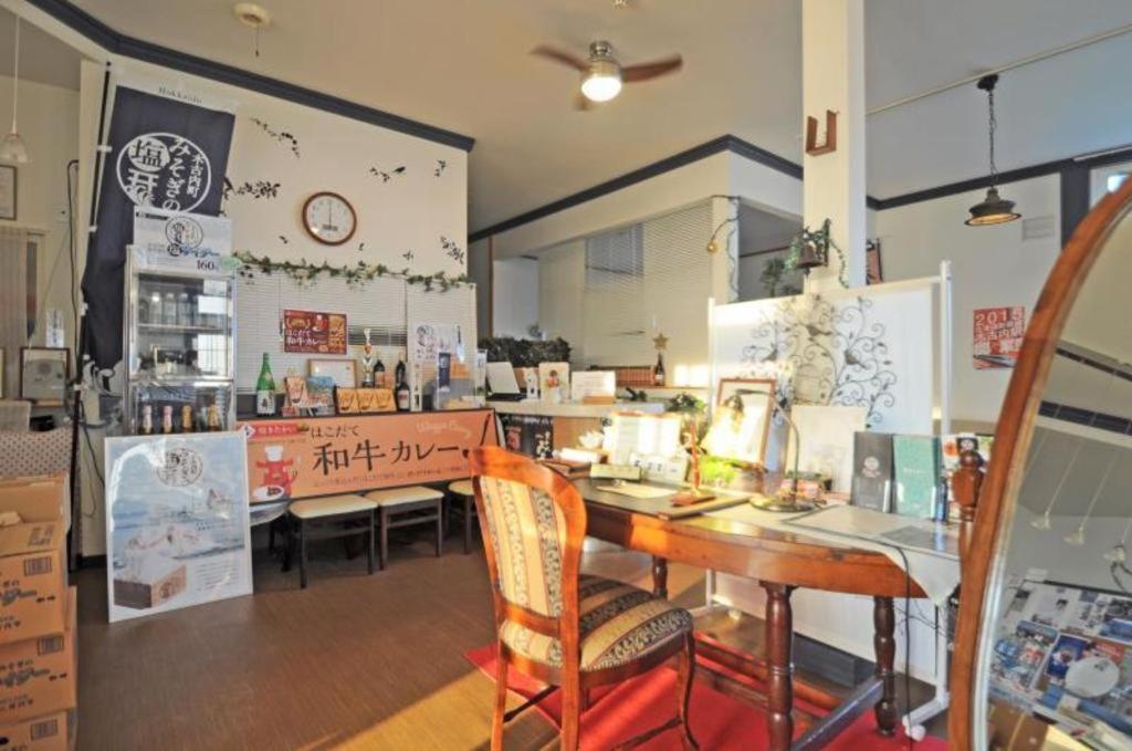 B&B Yado Kitakai Hakodate Extérieur photo